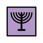 Menorah SVG Icon
